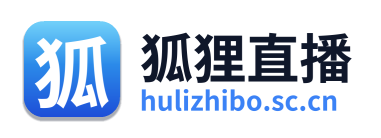 狐狸直播